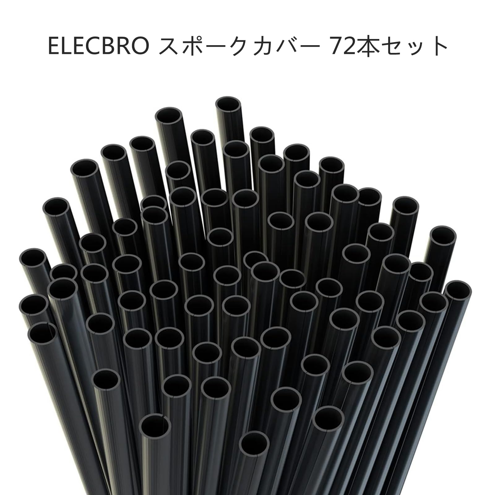 あお様用　LEATT バイク用スポークラップ 3ms-b08b4drcm2_1.jpg